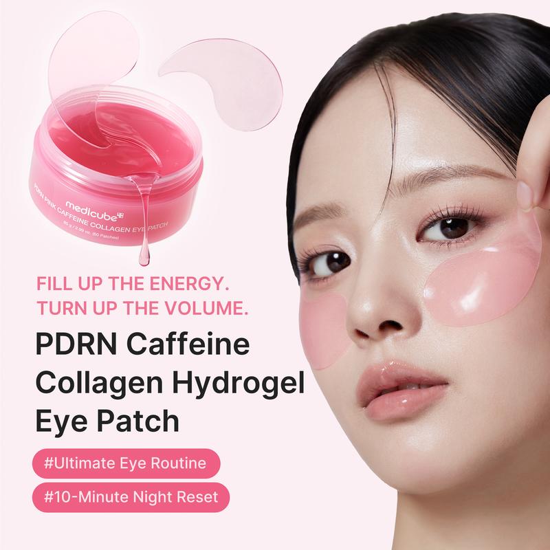 Medicube Gatekeeping My Real Age Set™ | Complete 5-Step Korean Anti-Aging Routine